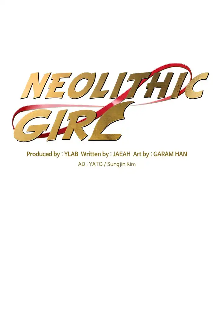 Neolith Girl Chapter 97 28